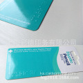 Braille Daily Cordities Tag ბეჭდვა